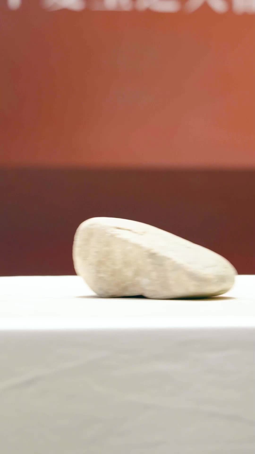 第19集